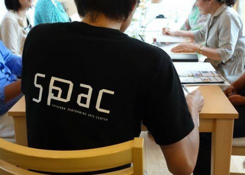 静岡県舞台芸術センター<br>劇団SPAC　リーディングCafe体験