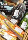 SORA・MADO マルシェ野菜市