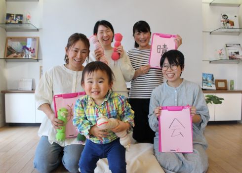 お産ラボ 『お産について語る座談会』