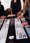 書からはじまるお正月「字と筆あそび」＆「おせちとワイン会」