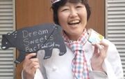 Dream Sweets Factory（鈴木清乃）