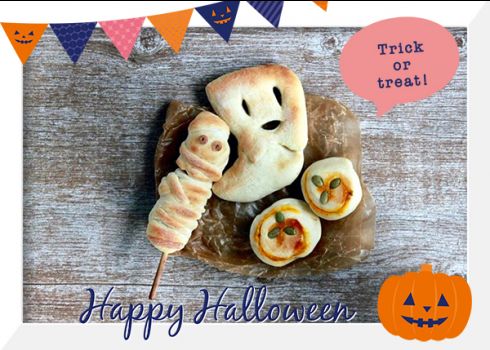 おうちパンとかんたんおやつの講座　ハロウィンパン作り