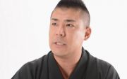三遊亭橘也