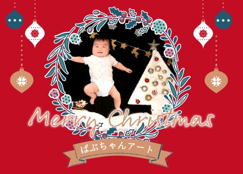 ★Merry Christmas★<br>ばぶちゃんアート撮影会